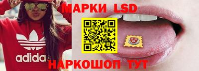 меф Конаково