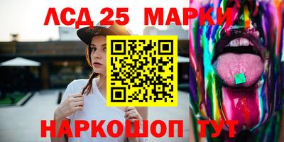 мефедрон VHQ Комсомольск-на-Амуре