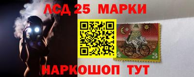 ALPHA-PVP Коммунар