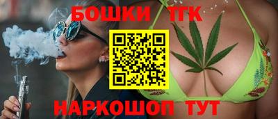 ALPHA-PVP Коммунар