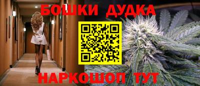 меф Конаково