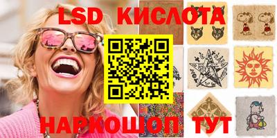 меф Конаково