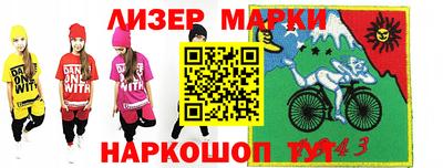 меф Конаково
