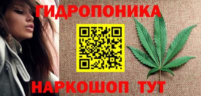 ALPHA-PVP Коммунар