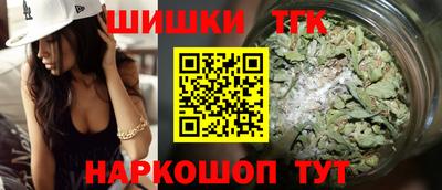 ALPHA-PVP Коммунар