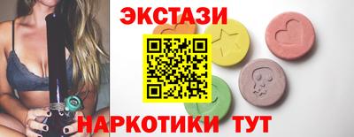 ALPHA-PVP Коммунар