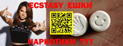 меф Конаково
