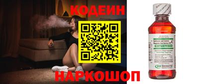 мефедрон VHQ Комсомольск-на-Амуре