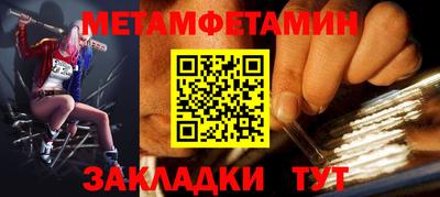 ALPHA-PVP Коммунар