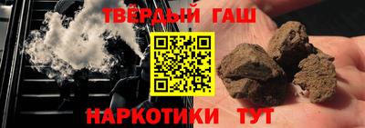 мефедрон VHQ Комсомольск-на-Амуре