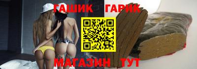 мефедрон VHQ Комсомольск-на-Амуре