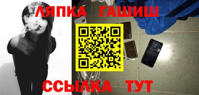 ALPHA-PVP Коммунар