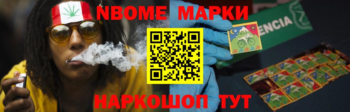 LSD-25 экстази ecstasy  Вход с VPN  LSD-25 экстази ecstasy  Черняховск 